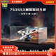 KGBOX乐高75355X翼星际战斗机透明亚克力防尘模型展示盒防尘罩