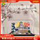 KGBOX用乐高21060姬路城亚克力展示盒透明防尘罩定制积木