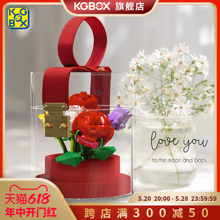 KGBOX乐高40460和4046郁金香玫瑰花束积木亚克力展示盒防尘罩