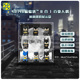KGBOX用于乐高DC 40748 蝙蝠侠8合1百变人偶方头仔 亚克力展示盒