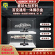 KGBOX乐高星战系列75375千年隼号星际飞船亚克力展示盒防尘罩透明