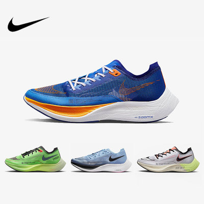 nikevaporflynext图片