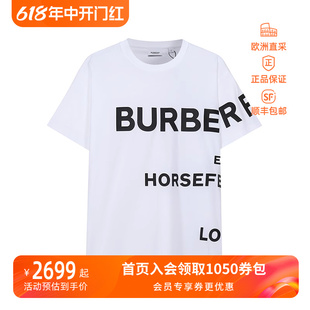 Burberry博柏利 男士棉质宽松版圆领短袖T恤 8040691