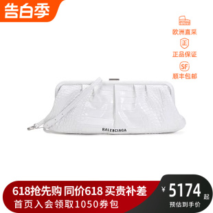 Balenciaga巴黎世家 情人节女士手拿包单肩斜挎包 618899 1RO53