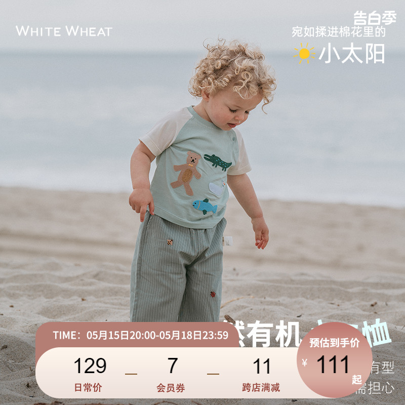 whitewheat儿童上衣女男孩2024夏季新款贴布纯棉t恤宝宝休闲短袖