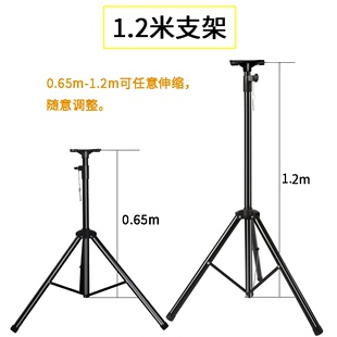 led投光灯支架便携式户外移动工作灯工地球场照明灯架临时三脚架1