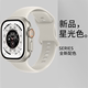 适用苹果手表S9表带apple watch9/7/6/5/4/3代手表带iwatch8新款S8女男款SE运动s7硅胶s6智能s5替换ultra腕带