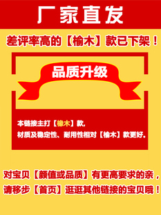 直销2023实木中式椅子老式太师椅小圈椅官帽椅围椅皇宫椅三件套茶