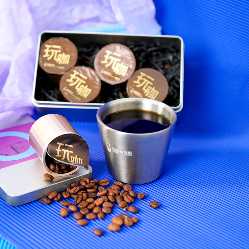 玩咖研究所 意式咖啡豆品鉴装20g*5种口味中深烘焙礼盒装方便携带