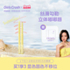 GirlsCrush/gc水光热浪轻柔唇线笔防水持久不掉色丰唇雾面口红笔