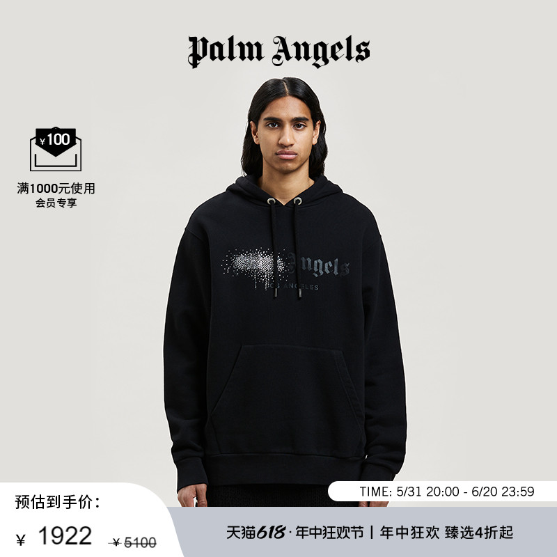 【年中4折起】Palm Angels男士黑色水钻缀饰LOGO喷漆印花连帽卫衣