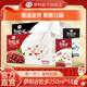 官方直营丨7月伊利谷粒多红豆/黑豆250ml*16盒牛奶整箱老人早餐
