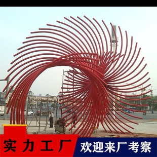 不锈钢金属雕塑制作 大型不锈钢镂空球广场城市户外摆件定制公司