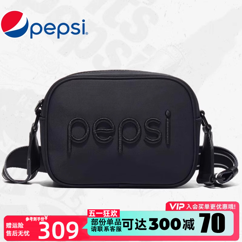 Pepsi百事时尚斜挎包女2024新款小方包百搭腰包休闲单肩包手机包