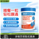 澳洲进口InnerHealth大人成人益生菌 30粒乳双歧杆菌肠道益生菌