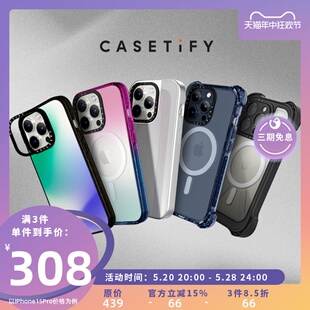 CASETiFY 基础透明/纯色/皮革 适用于华为Mate60pro/iPhone15/Plus/Pro/Max防摔手机壳