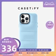 【全新上市】CASETiFY软垫壳 适用于iPhone14/Pro/Max立体手机壳