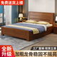 新中式实木床1.5米单人床主卧室1.8米床双人床现代简约家用加厚床