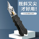指甲钳指甲刀甲沟厚指甲修剪指甲剪修甲指甲剪高档家用剪指甲刀