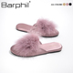 Barphil拖鞋女2023春季新款百搭外穿耐脏防滑网红高级感穆勒鞋子
