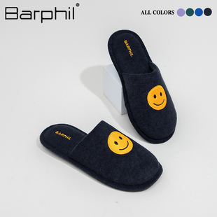 Barphil拖鞋室内家居2024新款软底静音包头防滑棉拖鞋情侣款四季