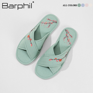 Barphil拖鞋室内家居2024夏季新款亚麻新中式国风刺绣静音凉拖女