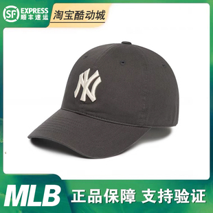 MLB韩国正品帽子CP66大标棒球帽NY软顶LA春夏防晒男女同款可调节