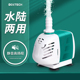 鱼缸水泵超静音变频循环泵小型水陆两用潜水底吸抽水泵鱼池假山用