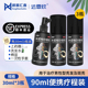 达霏欣米诺地尔搽剂浓度5%30ml*3瓶90ml男女防脱发男性型秃发斑秃