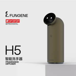 FUNGENE/梵吉尼自动泡沫洗手机凝胶洗手液机智能感应洗洁精皂液器