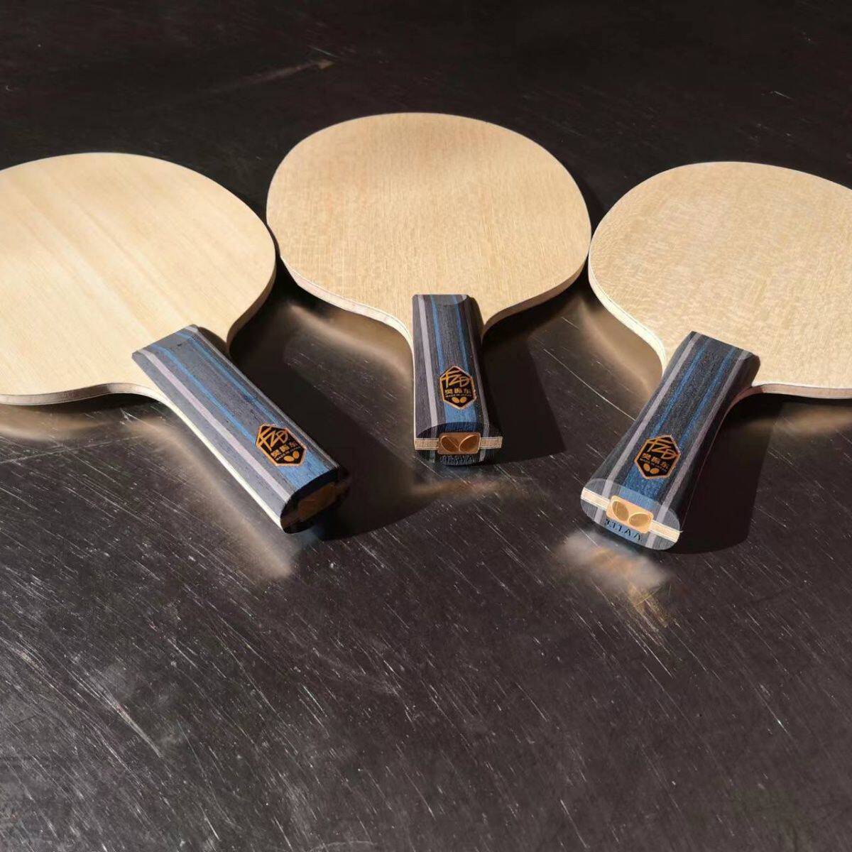 樊振东底板-特价促销-优惠券领取-价格|多少钱|什么牌子好-35优惠券