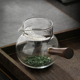 月牙过滤公道杯玻璃带茶漏茶滤一体绿茶泡茶器大号侧把泡茶壶单壶