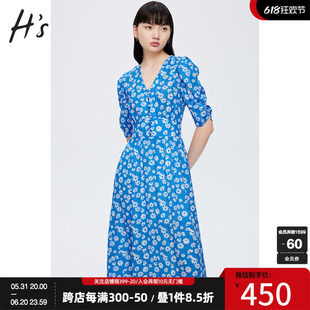 HS奥莱蓝色碎花连衣裙2023夏季新款女装收腰法式V领茶歇裙雪纺裙