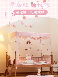 新款儿童蚊帐婴儿小床加固防摔家用拼接床宝宝拉链可定制尺寸全罩