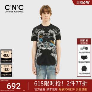 CNC男装奥莱手工串珠花版春夏新品轻奢烫钻常规圆领短袖T恤男