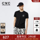 CNC男装奥莱logo贴片春夏新品轻奢修身圆领短袖T恤男款