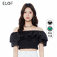 ELOF设计感一字肩上衣短袖泡泡袖上衣女漏锁骨黑色纯欲风高级复古