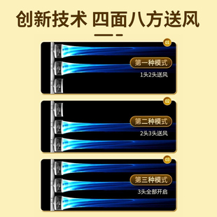 定制三头电风扇家用强力空气循环扇大风力超静音多头塔扇落地扇