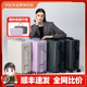 卡拉羊铝框拉杆箱男20寸登机行李箱女24寸旅行箱密码箱万向轮时尚