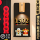亚克力2025年门牌号轻奢创意棋牌室麻将馆茶楼包房门口数字高级感个性包间包厢入户门装饰号码牌家用房间房号