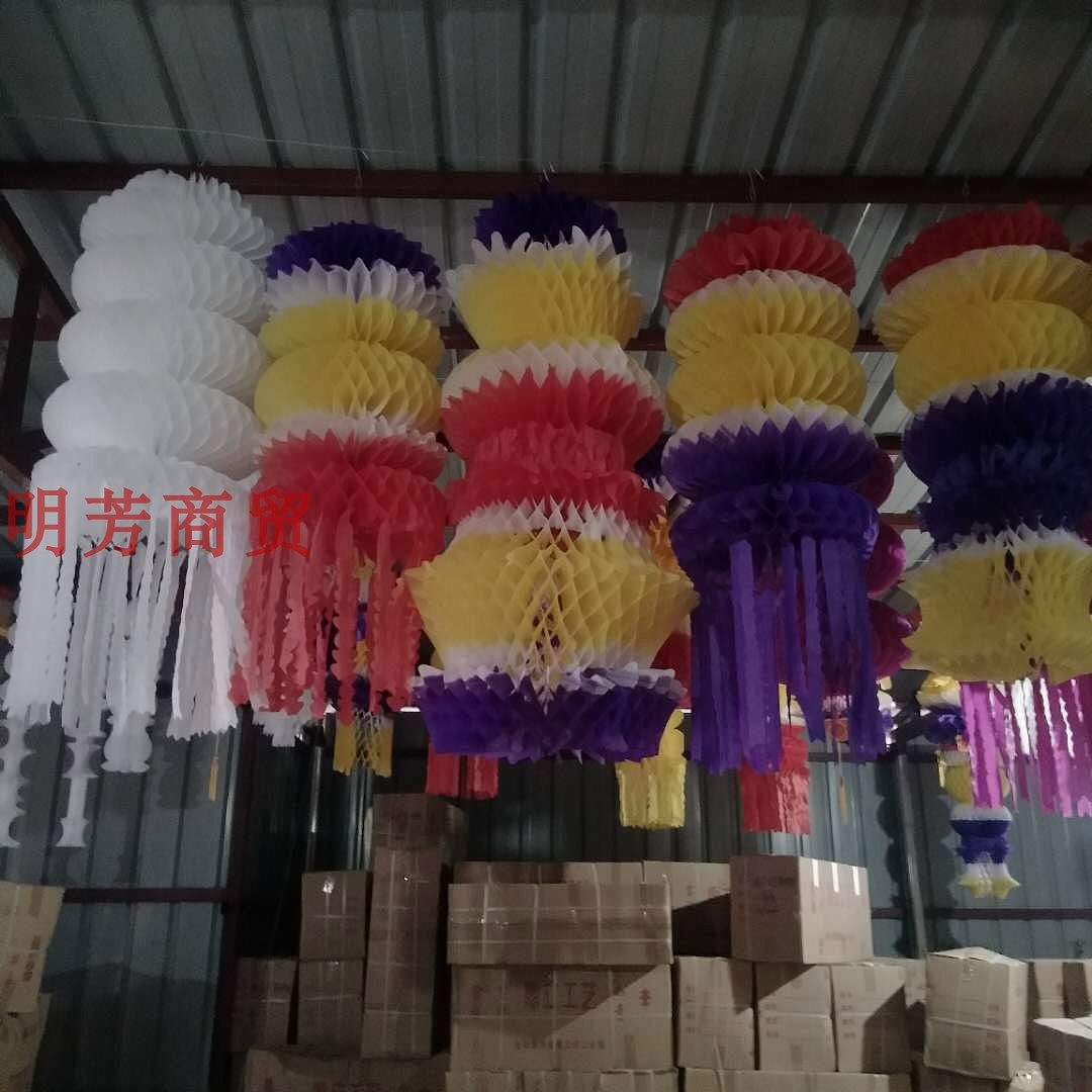 清明节挂青新年扫墓花祭祀用品元宝清明纸彩色花拉花花圈祖坟坟飘