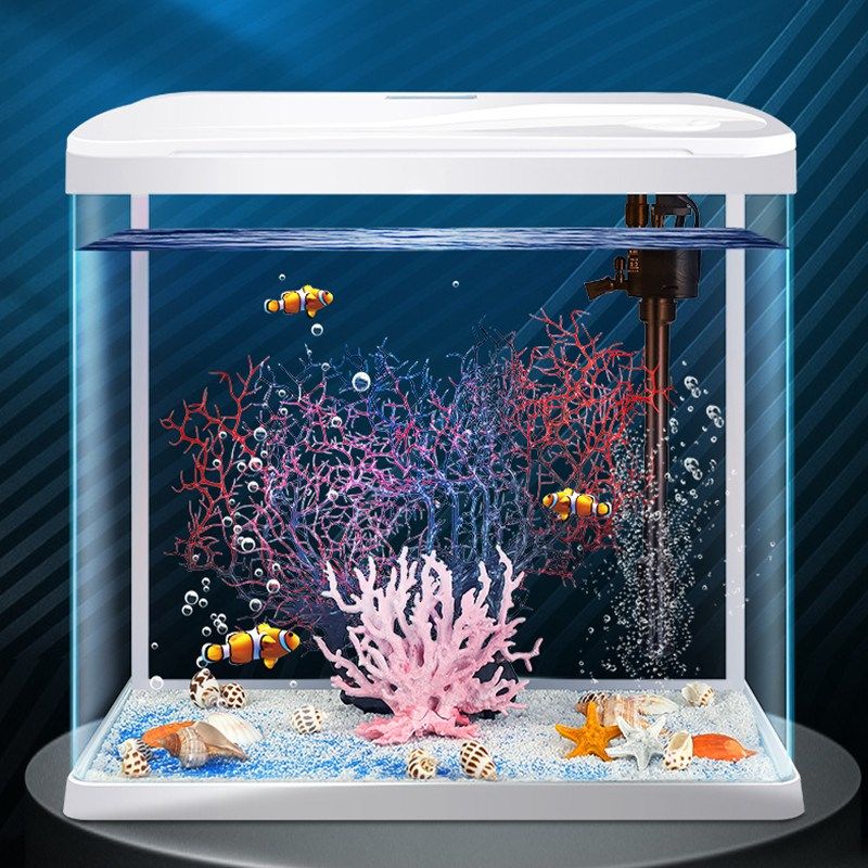 海水缸全套造景套装海底世界鱼苗观赏玻璃鱼缸一体成型自循环迷你