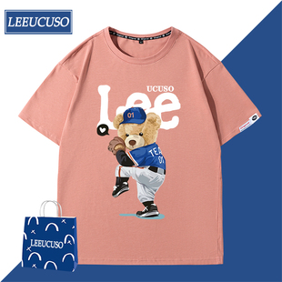 Lee ucuso小熊联名短袖T恤男女2023年新款纯棉宽松圆领夏季潮牌