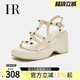 HR赫莲娜女鞋子2025年夏季新款百搭露趾时尚铆钉搭扣厚底时装凉鞋