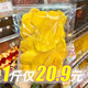 芒果干500g厚切大片独立包装果干蜜饯非泰国特产孕妇零食休闲食品