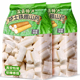 开袋即食温县垆土铁棍山药清蒸零食营养脂肪真空包装官方旗舰店