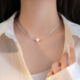 简约单颗珍珠项链女纯银气质小众设计锁骨链2024新款爆款精致颈链