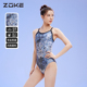 洲克女士泳衣竞速专业连体三角2024新款zoke训练亮面单层冬游泳衣