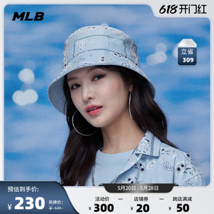 MLB官方 男女帽子运动情侣渔夫帽时尚百搭潮流遮阳帽夏季CP37