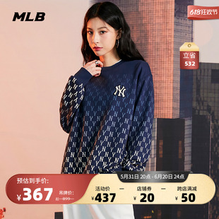 MLB官方 男女情侣圆领卫衣渐变老花满印套头休闲宽松春夏季MTM10